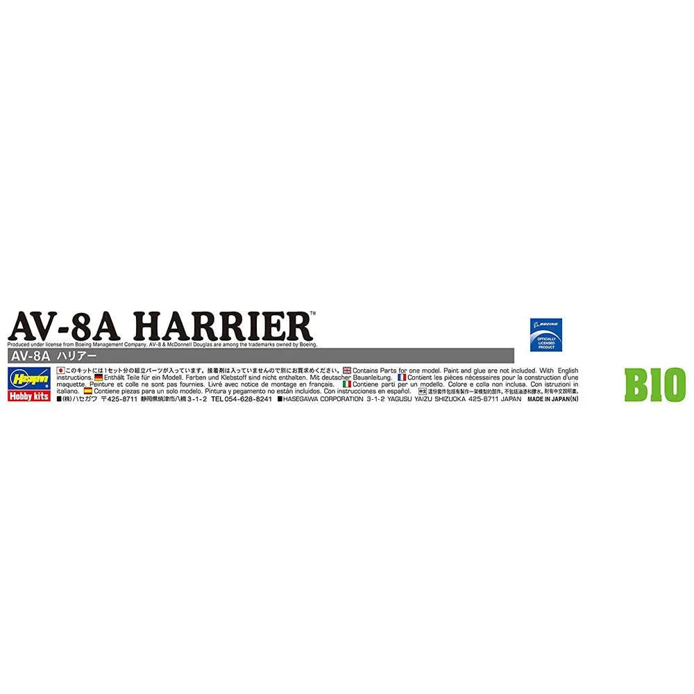 1/72 AV8A HARRIER