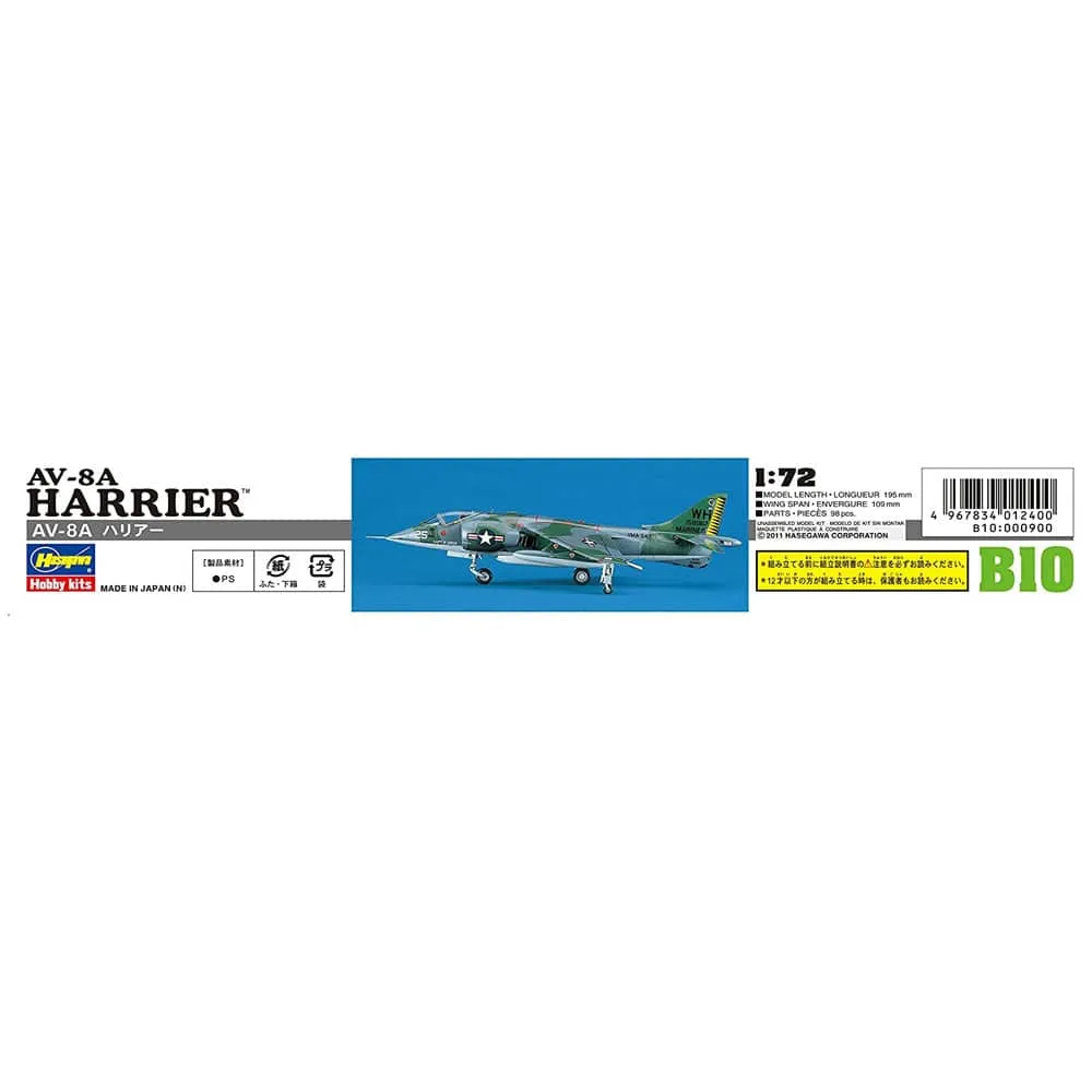 1/72 AV8A HARRIER