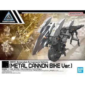 30MM Extended Armament Vehicle (Metal Cannon Bike Ver.) 1/144