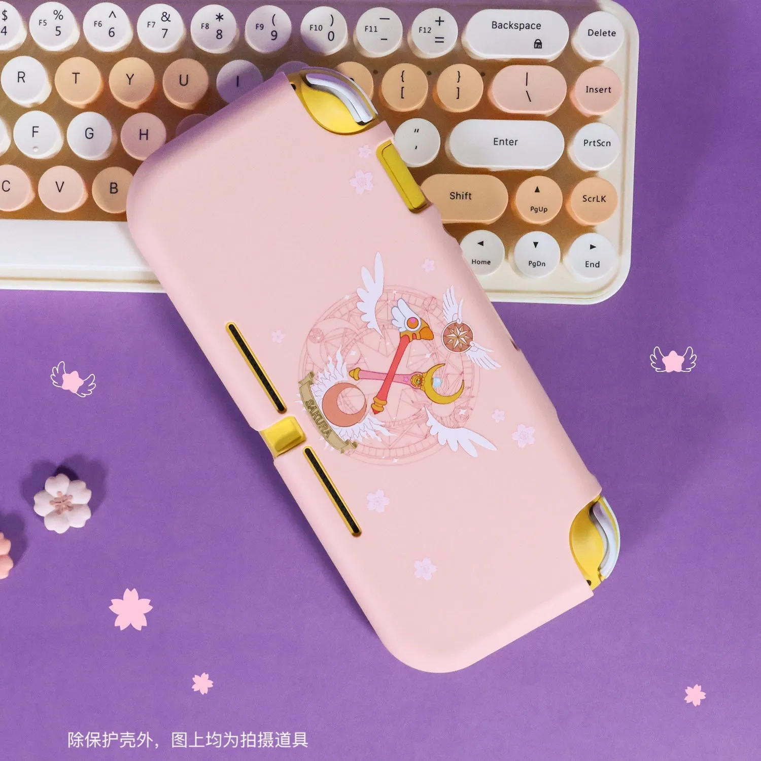 Cardcaptor Sakura Protective Case Carrying Case