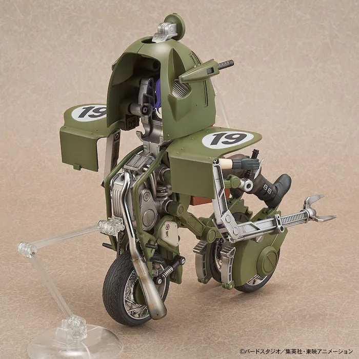 FR - Bulma's Variable No.19 Motorcycle
