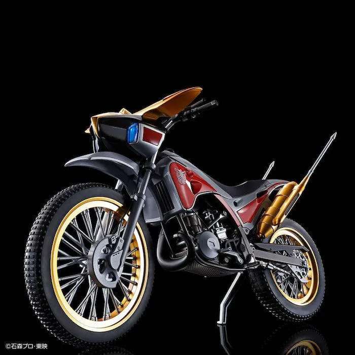 FR Trychaser 2000